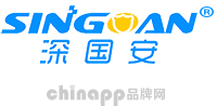 深国安SINGOAN