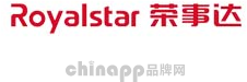 荣事达Royalstar