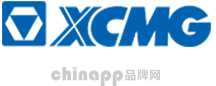 徐工XCMG