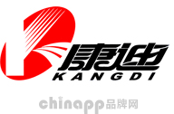 康迪KANGDI