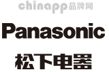 松下电器Panasonic