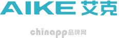 AIKE艾克