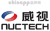 威视NUCTECH