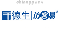 访客易