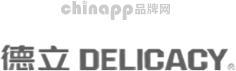 DELICACY德立