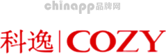 科逸COZY