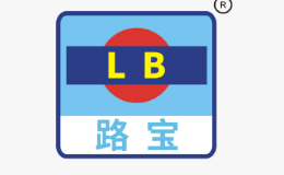 路宝