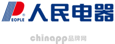 人民电器PEOPLE