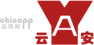 云安YA