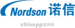 诺信Nordson
