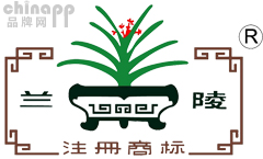 兰陵LANLING