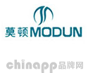 莫顿MODUN