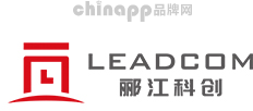 郦江科创LEADCOM