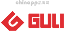 固力GULI