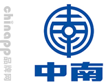 中南