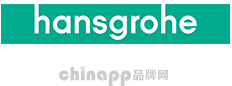 汉斯格雅HansGrohe