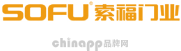 索福门业SOFU
