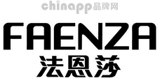 FAENZA法恩莎