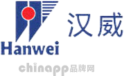 汉威Hanwei