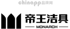 帝王洁具Monarch