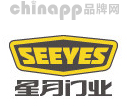 星月神SEEYES