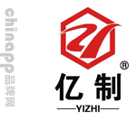 亿制YIZHI