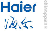 海尔Haier