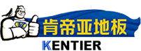肯帝亚木门