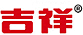 吉祥SHJIX