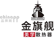 金旗舰
