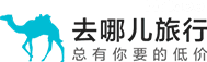 去哪儿Qunar