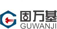 固万基