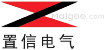 置信电气