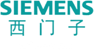 西门子SIEMENS