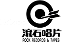 滚石唱片