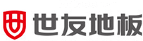 世友地板