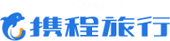 携程Ctrip