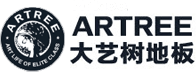 大艺树地板ARTREE