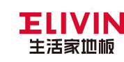 生活家地板ELIVIN logo