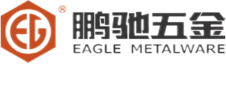 鹏驰五金
