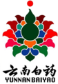 云南白药 logo