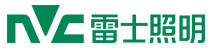 雷士照明NVC logo