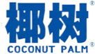 椰树COCONUTPALM